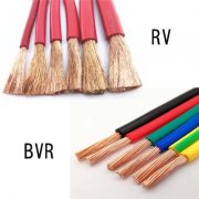 RV是什么電線（BVR電線和RV電線的區分）